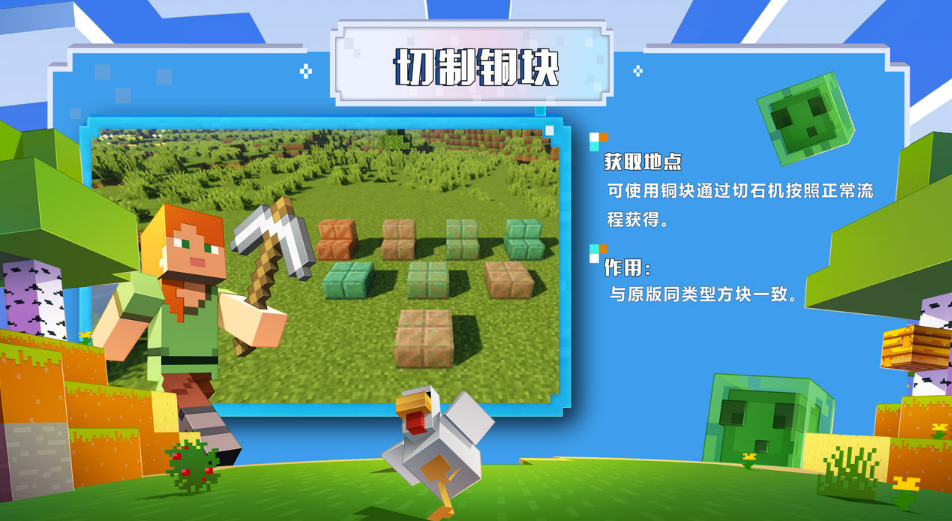 2023有趣的自由度极高的单机手机游戏下载 自由度高的单机手游盘点