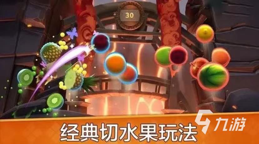 最好玩的手游单机游戏有哪些 2023年单机游戏推荐