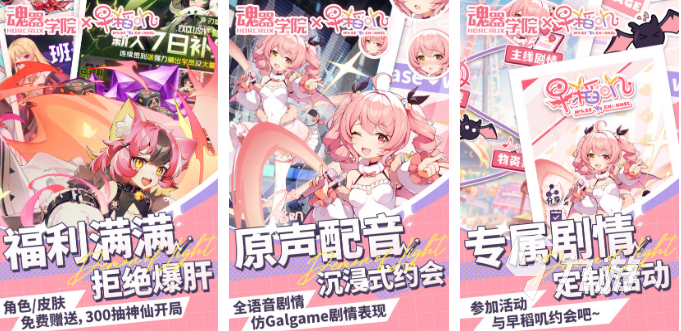 2023最好玩的放置类游戏有哪些 超轻松的放置挂机手游推荐
