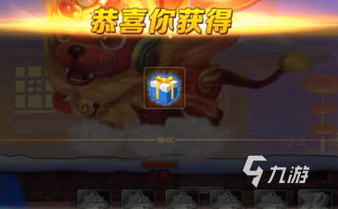 弹弹堂大冒险年兽怎么打 年兽boss攻略方法分享