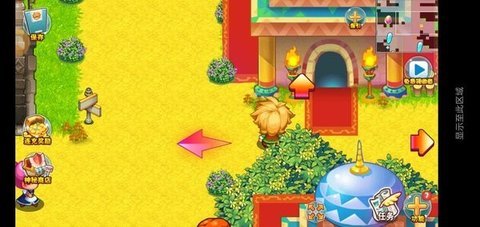 口袋妖怪潮汐海皇截图