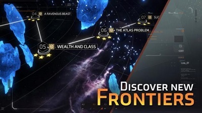 星云边际截图2