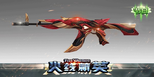 2023年中国射击游戏排行榜大全 热门的射击类手游推荐截图
