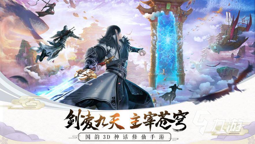 2023盘点好玩的休闲放置手游大全 休闲的放置手游集合推荐