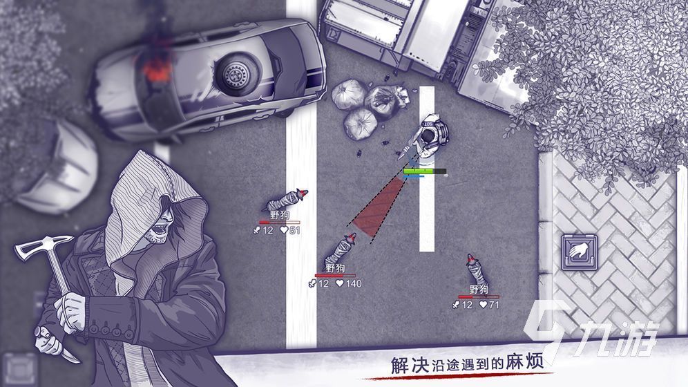 阿瑞斯病毒2在哪里玩 阿瑞斯病毒2游玩渠道说明