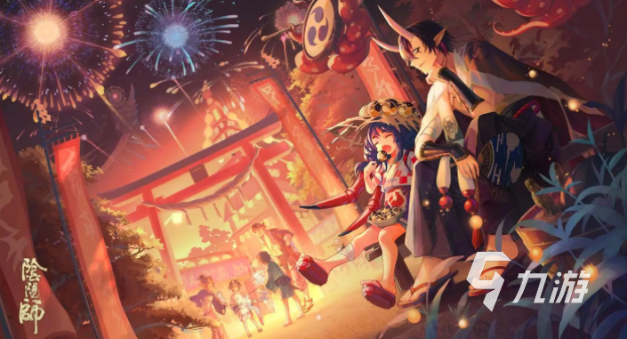 阴阳师账号怎么估价 阴阳师账号估价买卖平台下载渠道