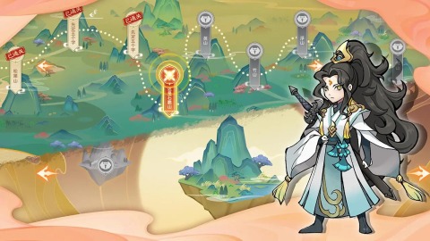 重啟山海經(jīng)截圖2