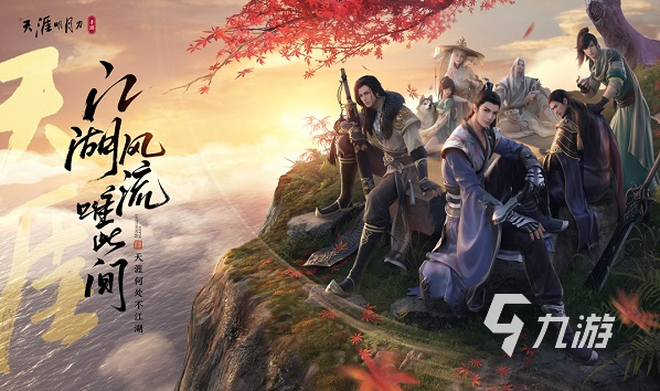 2023可以自定义角色的rpg游戏有哪些 好玩的DIY角色手游分享