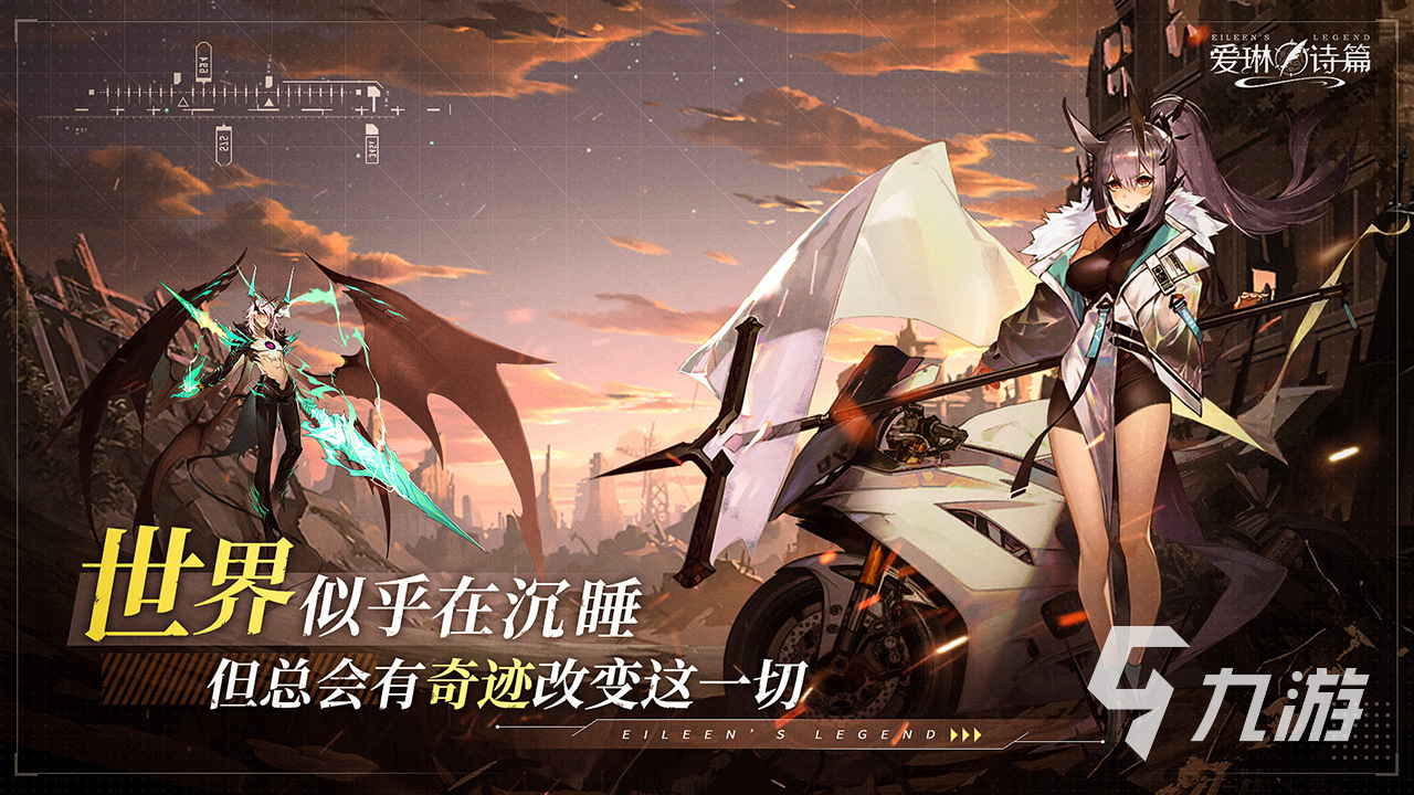 2023最好玩的放置类游戏有哪些 超轻松的放置挂机手游推荐