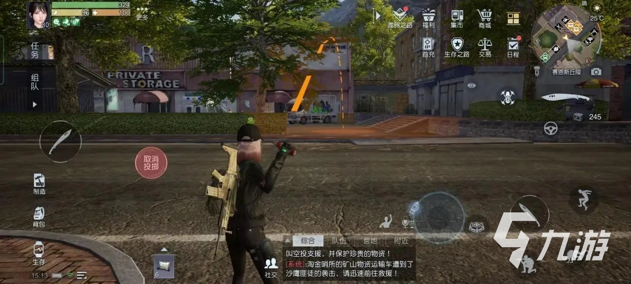 黎明觉醒生机技能系统攻略 黎明觉醒生机技能系统玩法指南