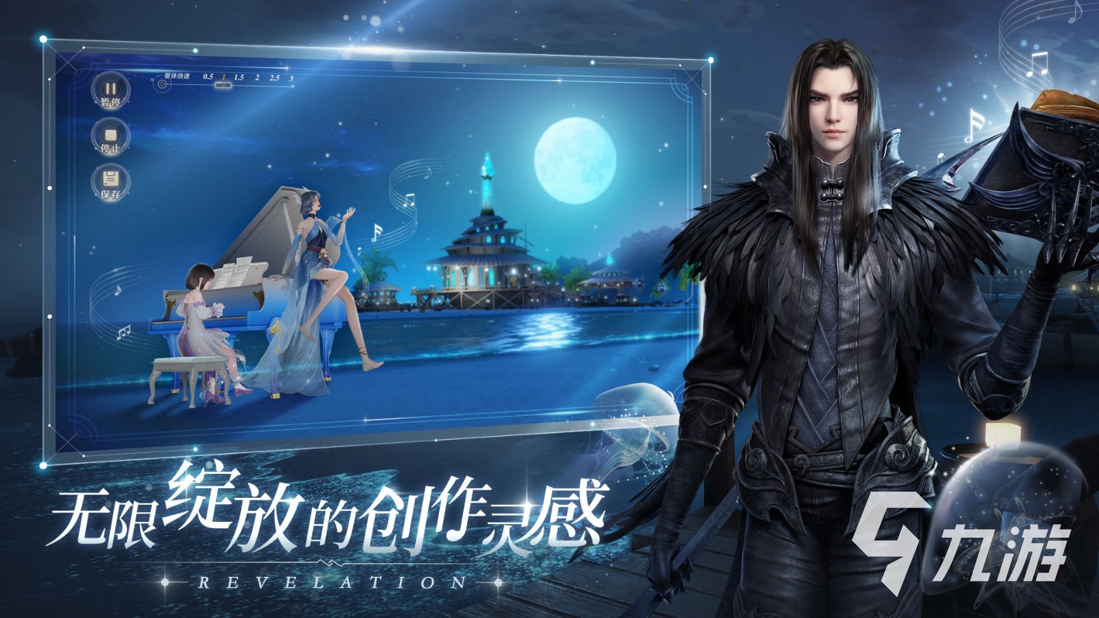 2023选角色的游戏有哪些 2023可以自由选择角色的游戏推荐