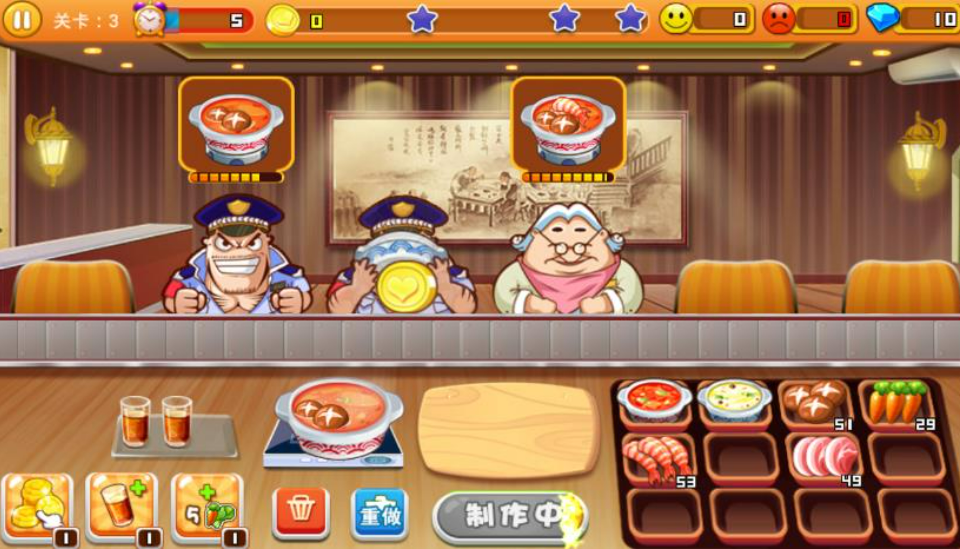2023免费的自由度高的做饭手机游戏推荐 能够做饭的手游合集