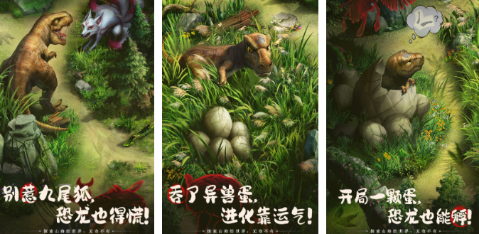有哪些适合上班挂机的手游 适合上班摸鱼的游戏推荐2023