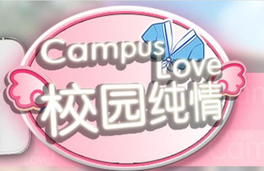 约会大作战的游戏大盘点 2023热门恋爱手游合集截图