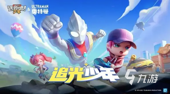 一起联机的手游盘点 可以一起玩的手游下载推荐2023