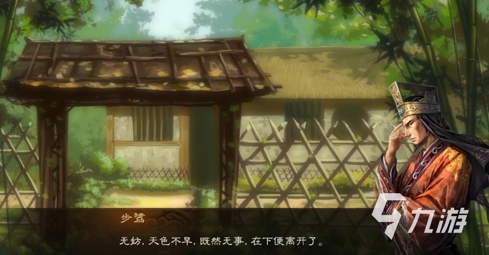 三国志战棋版手游怎么样 三国志战棋版游戏简评​