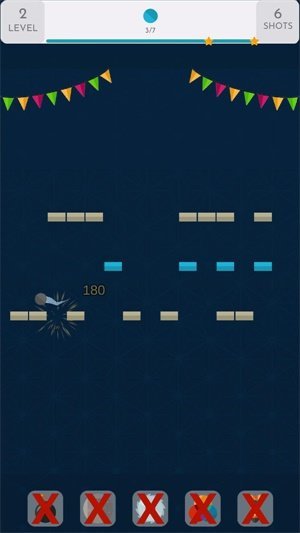 齿轮嘉年华截图1