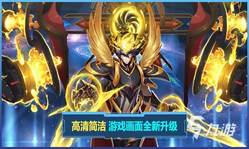 赛尔号巅峰之战在哪预约 赛尔号巅峰之战预约平台推荐