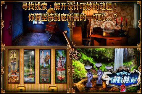 类似密室逃脱的游戏合集 高人气休闲解密手游推荐2023