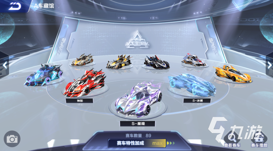 最新赛车游戏手机版大全 赛车游戏排行榜前十名