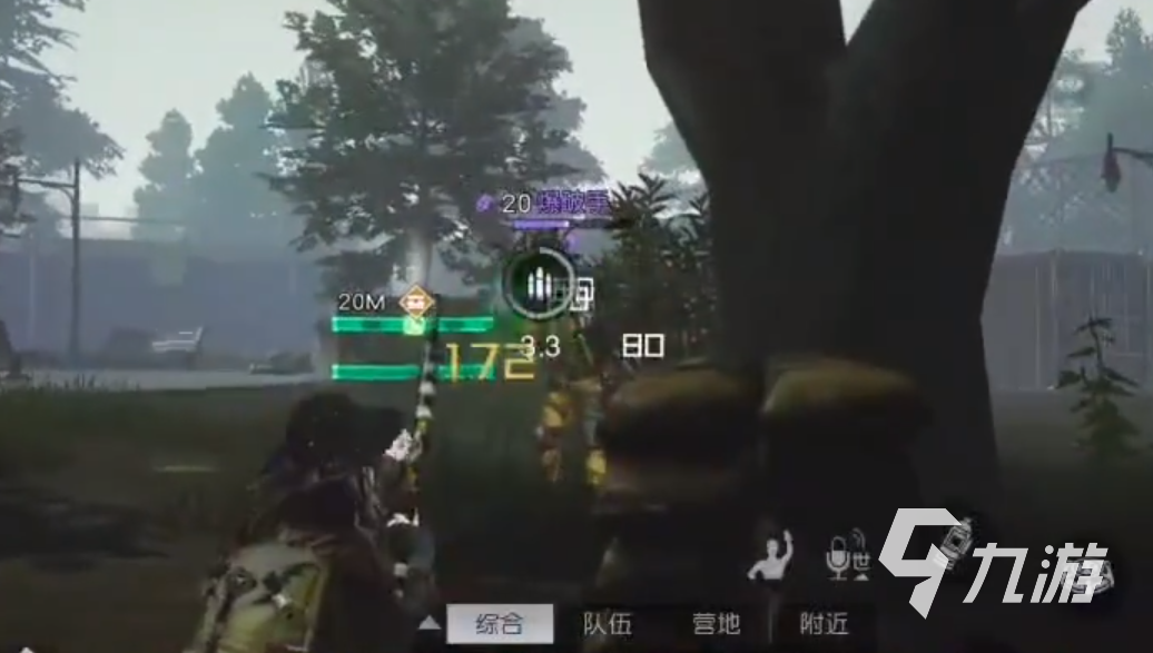 黎明觉醒m3怎么样 黎明觉醒生机m3武器鉴赏