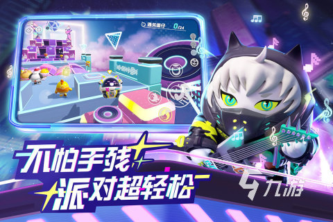 2023网易最火的十大手游分享推荐 网易热门的手游大全