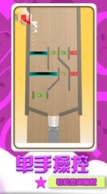 糖果推一推截图3