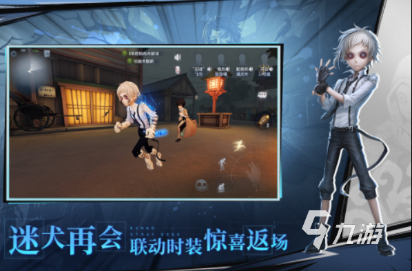 熱門網(wǎng)易游戲有哪些 免費網(wǎng)易游戲下載推薦2023