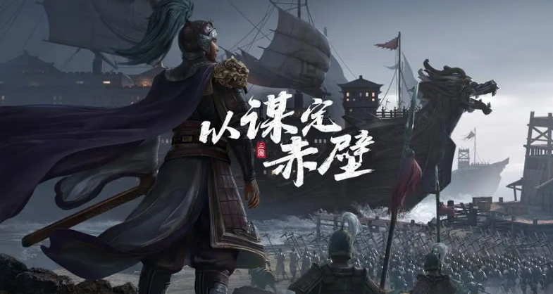 三国志战略版估价平台怎么选择 靠谱的游戏账号评估交易app推荐