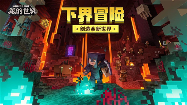2023热门的像素游戏有哪些 像素风格手游前五名排行榜截图