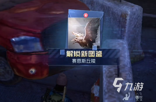 黎明觉醒音乐专辑位置在哪儿 黎明觉醒生机音乐专辑位置一览