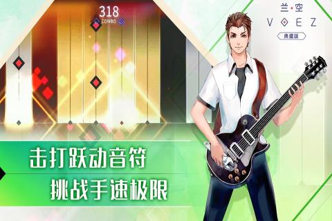 适合自己玩的手游盘点2023 可以一个人玩的游戏有哪些截图