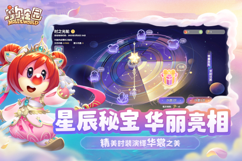 2023可以在手机里玩的游戏有什么 受欢迎的手游推荐
