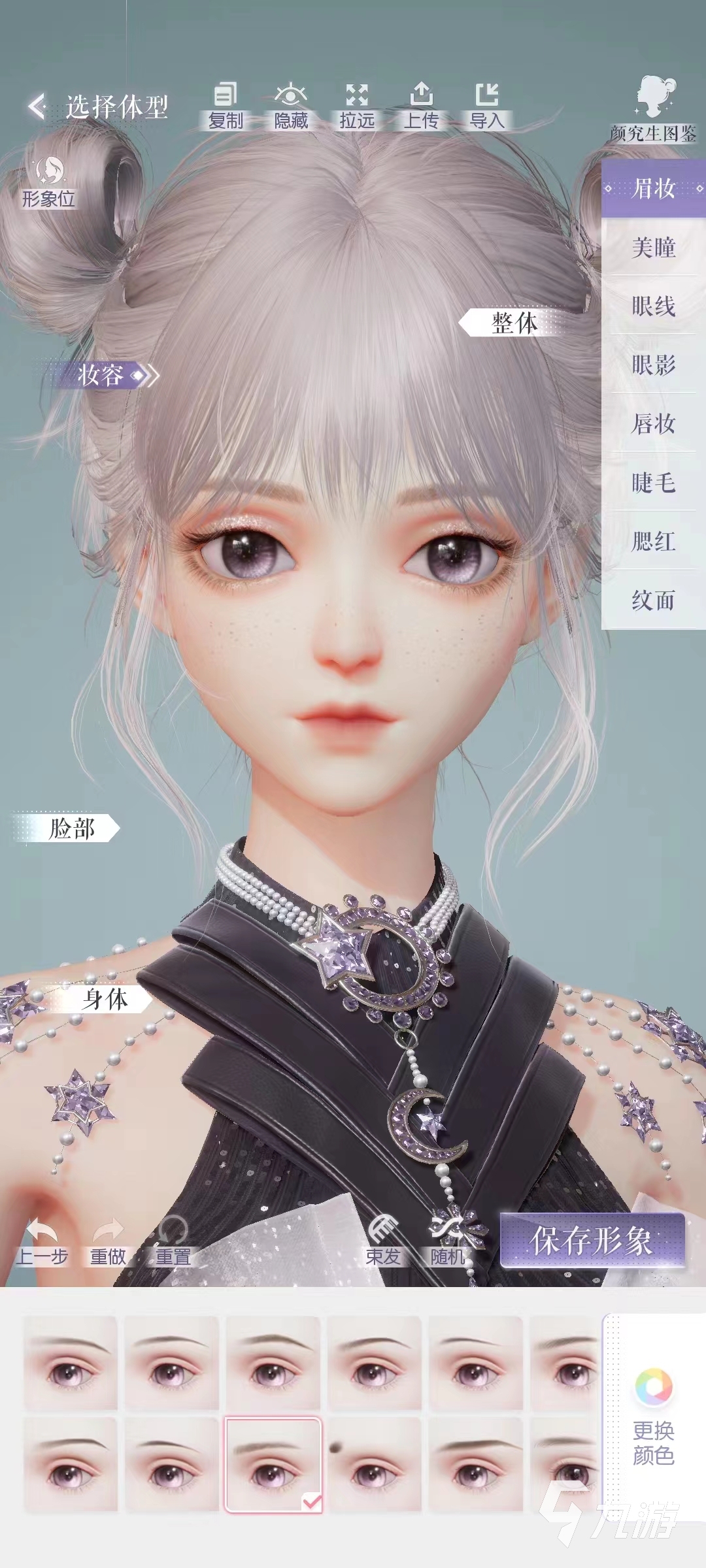 手游以闪亮之名好玩吗 以闪亮之名游戏特色介绍