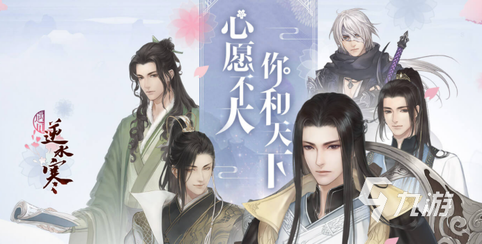 好玩的小眾游戲女生有哪些2023 耐玩適合女生的游戲推薦