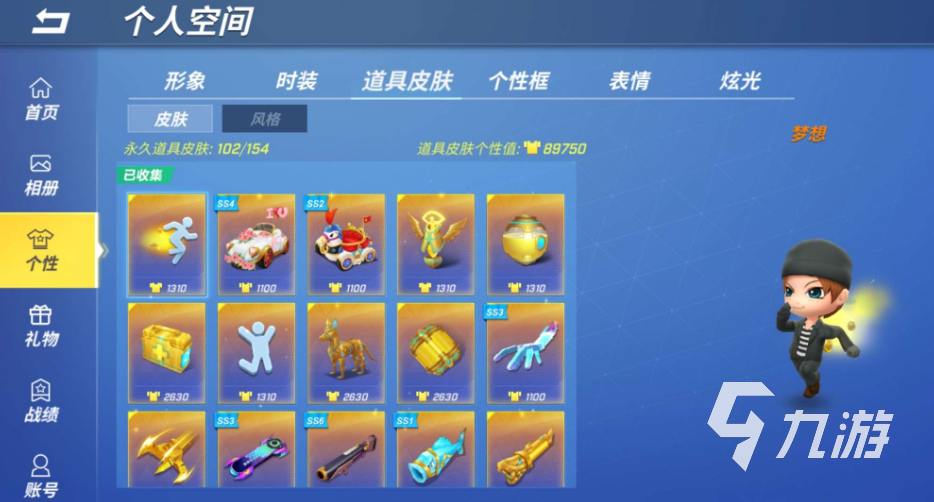 逃跑吧少年买号走什么平台 逃跑吧少年买号哪个平台安全