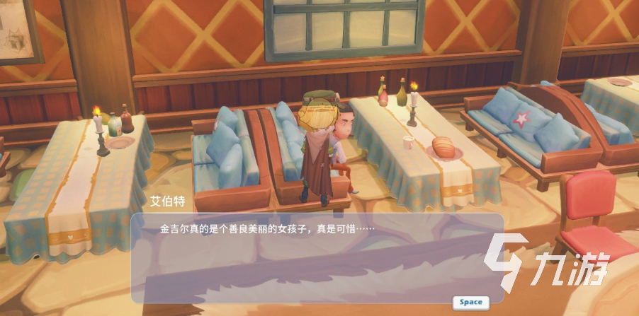 波西亚时光初期赚钱技巧 新手快速赚钱方法介绍