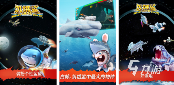 好玩又不占空间的游戏有哪些2023 有趣的小内存游戏大全推荐