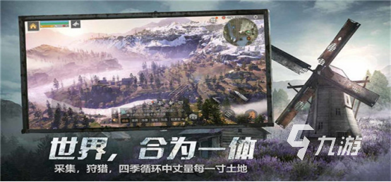 盘点适合情侣玩的游戏手游联机 适合男女朋友玩的游戏推荐2023