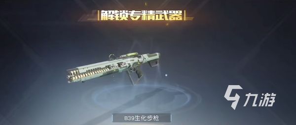 黎明觉醒战斗系统详解 黎明觉醒生机战斗攻略分享