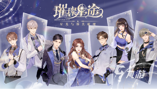 2023休闲时玩儿的游戏合集 打发时间的游戏排行榜大全