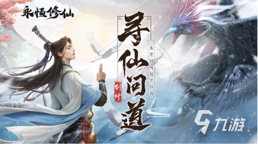 一个养成的游戏叫什么2023 养成系列游戏分享