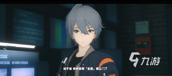 绝区零官服预约地址分享 绝区零哪里预约