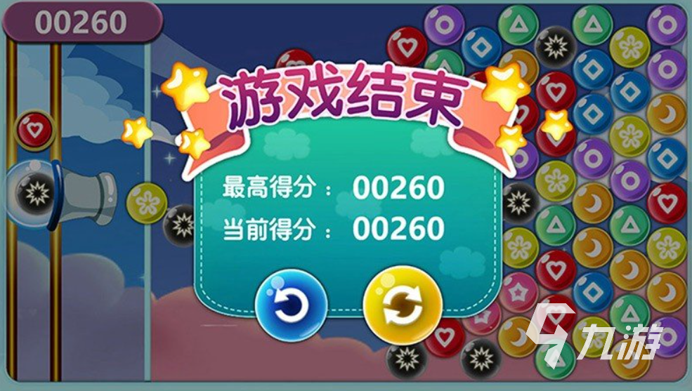 适合女孩子玩儿的游戏有哪些 比较受女孩子玩的游戏排行榜2023