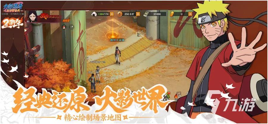2023双手玩的游戏有哪些 热门的双手操作游戏分享