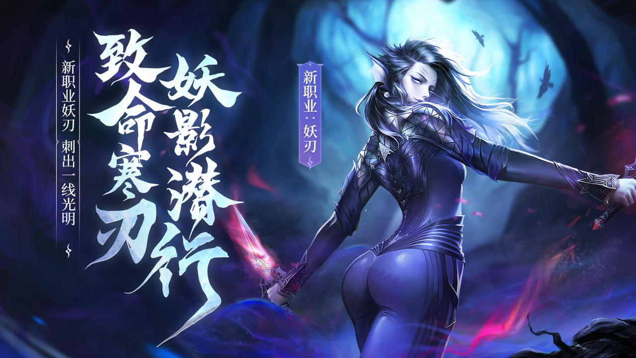 完美世界诸神之战卖号平台推荐 完美世界诸神之战卖号渠道介绍