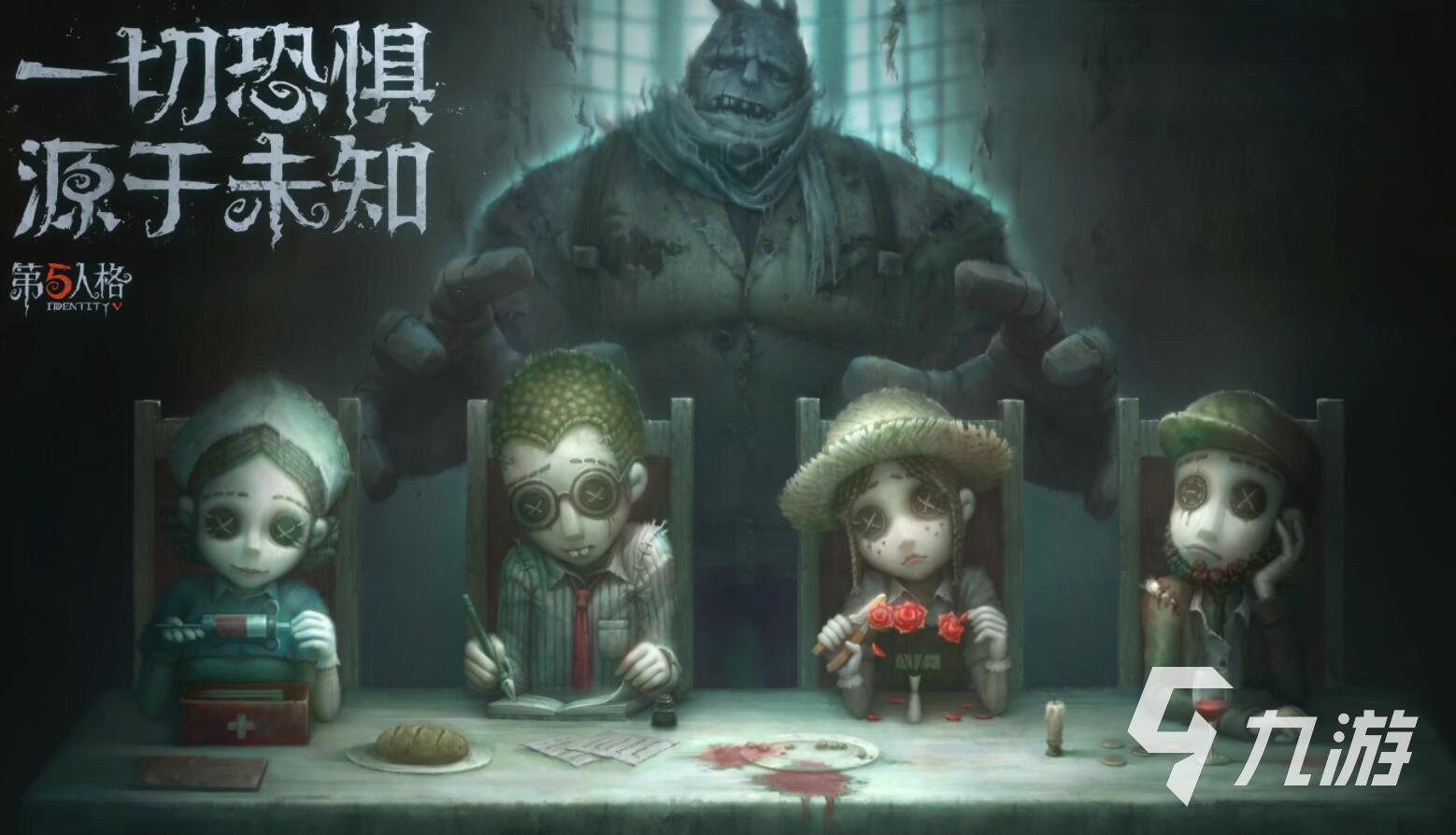 今年游戏热度排行榜前九名 好玩的游戏推荐2023
