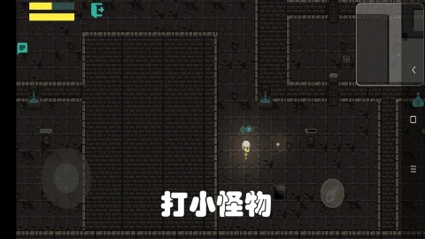 成語語語截圖1
