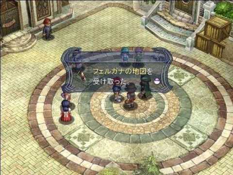 伊苏菲尔盖纳之誓约截图1