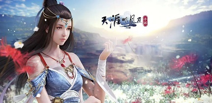 有什么好玩的手游武侠类推荐 武侠手游排行榜2023